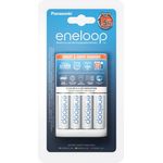 Panasonic eneloop pro, Intelligentes Schnellladegerät, für 1-4 Ni-MH Akkus AA-AAA, mit LED-Anzeige und Einzelschachtüberwachung, inklusive 4x eneloop pro, AA Mignon, min. 2500 mAh, 500 Ladezyklen