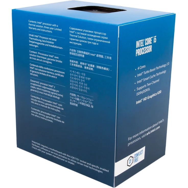 Intel Core i5-7500, 4 Kerne (4 Threads), 3,4 - 3,8 GHz, Boxed  – Bild 2