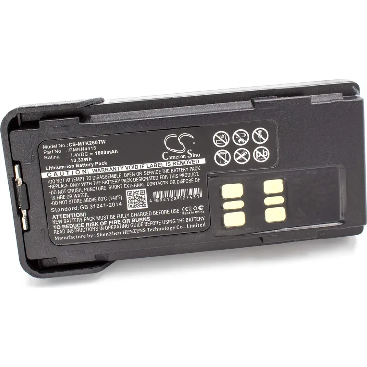 VHBW Akku mit Gürtelclip, geeignet für Funkgerät, Walkie Talkie Motorola DP-2400, DP-2600, DP2400, DP2600, XIR P6600, XIR P6620 1800 mAh, 7,4 V, Li-Ion