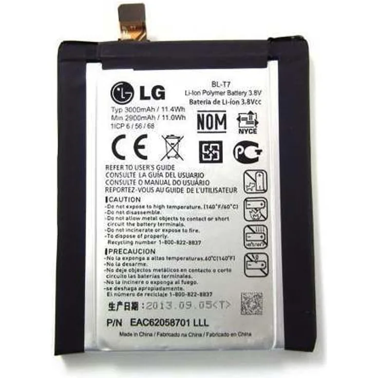 LG Electronics BL-T7