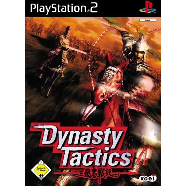 Dynasty Tactics (PS2)