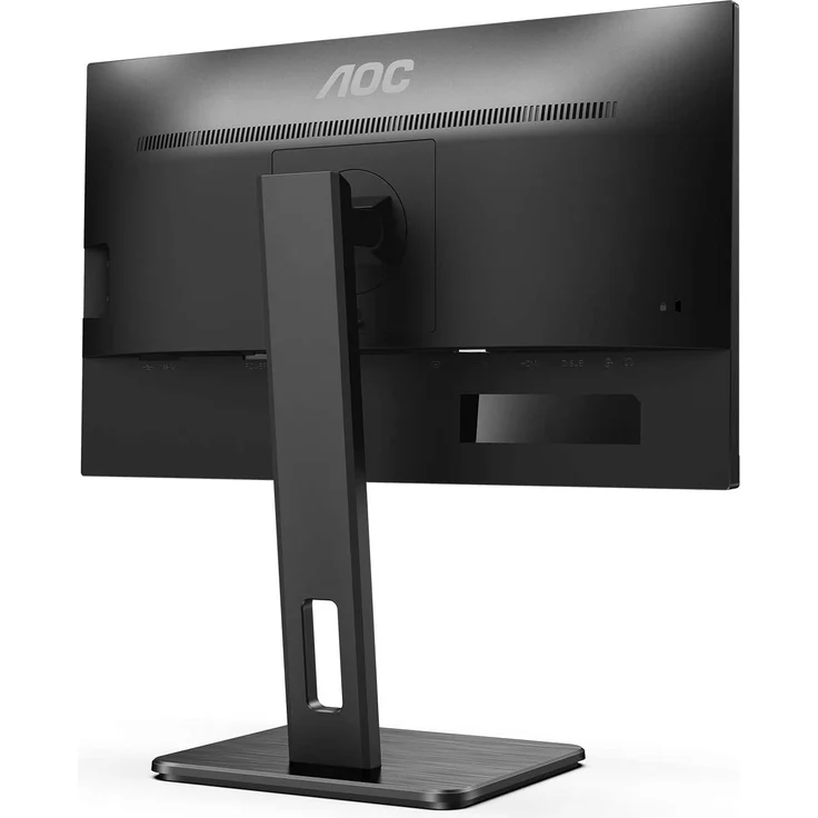AOC 22P2Q - 21,5 Zoll, Full HD (1920 x 1080 Pixel), IPS-Panel, 75Hz, 4ms, 250cd/m² (22P2Q) – Bild 5
