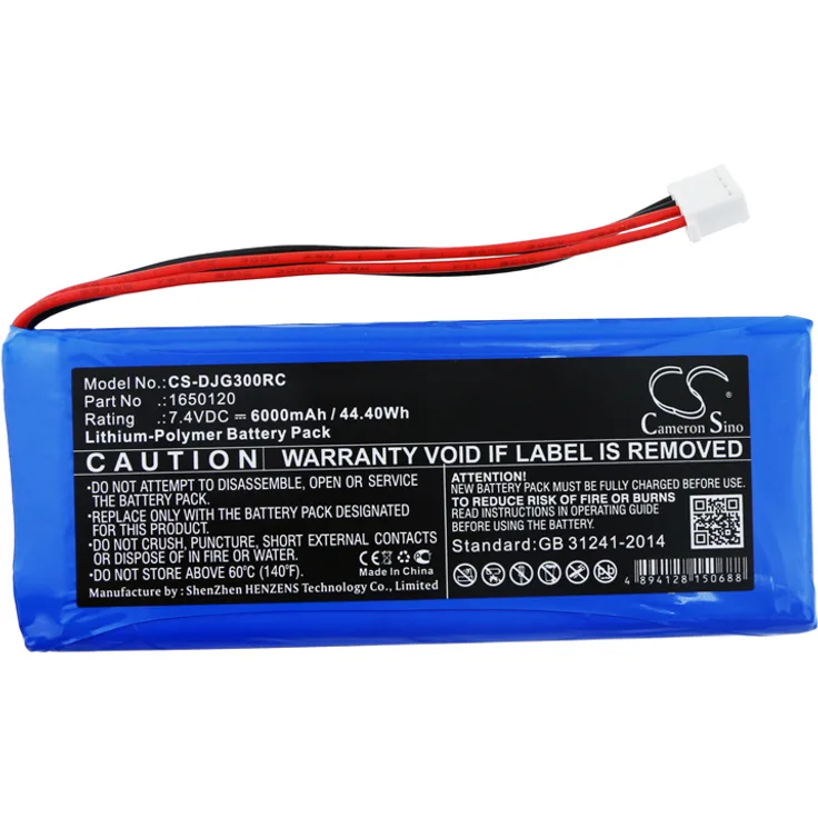 Ersatzakku - CS-DJG300RC - DJI GL300C / 1650120 - 7,4 Volt 6000mAh Li-Polymer