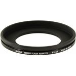 Sigma Ringblitz Adapter 52 mm