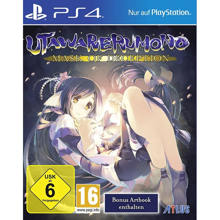 Utawarerumono - Mask of Deception (PS4) – Bild 1