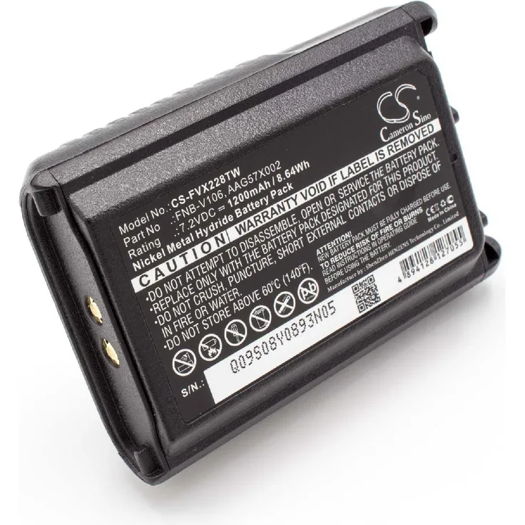 VHBW Akku, geeignet für Funkgerät, Walkie Talkie wie Vertex/Yaesu AAG57X002 1200 mAh, 7,2 V, NiMH