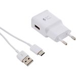 Samsung EP-TA20EWECGWW Modulares Schnellladegerät, 2 A, mit USB Typ C Kabel, 1,5 m, weiß