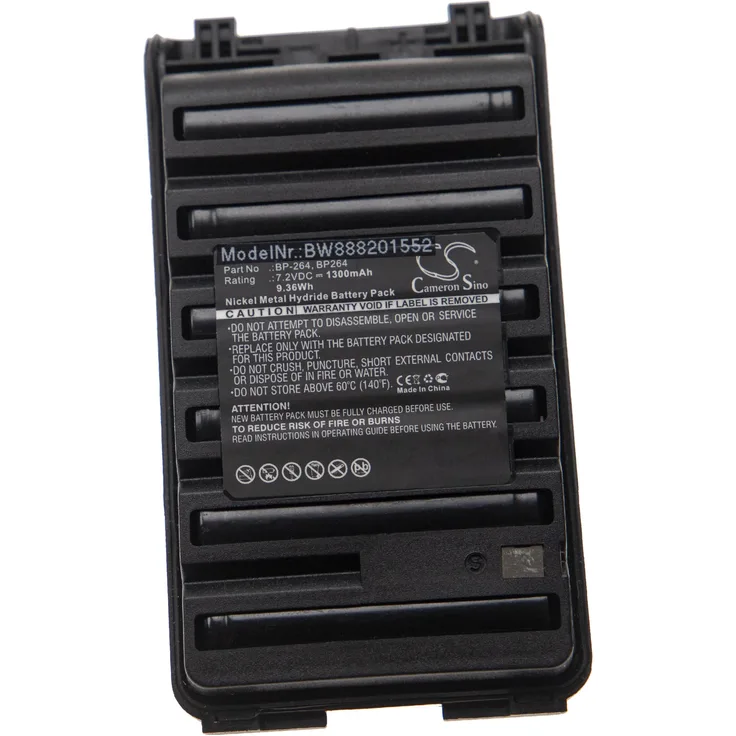 VHBW Akku Ersatz für Icom BP-264, BP264 für Funkgerät, Walkie Talkie (1300mAh 7,2V NiMH)