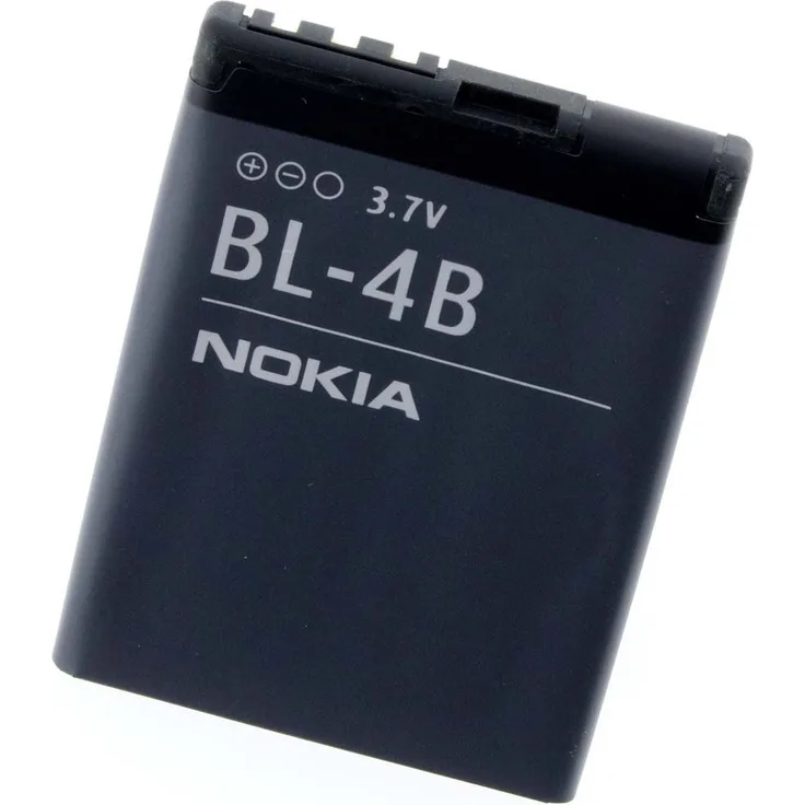 Nokia Replacement / Extra 700 mAh Li-Ion Batterie für Nokia 2630, 2760, 5000, 6111, 7070 Prism, 7370, 7373, 7500 Prism und N76 - Grau/Schwarz