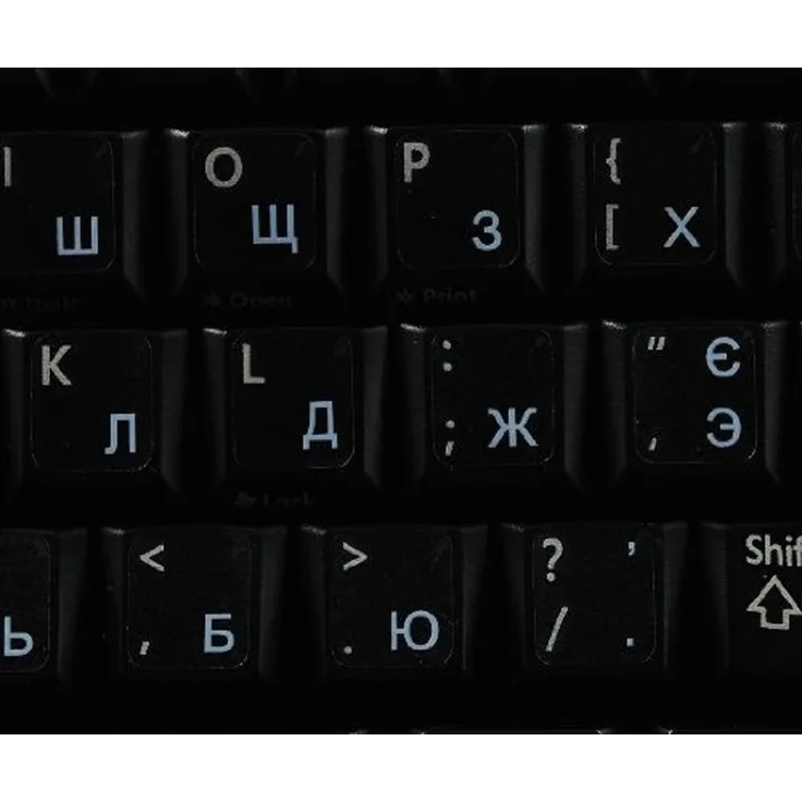 Ukrainisch Russisch transparente Tastaturaufkleber mit Weißer Buchstaben - Geeignet für jede Tastatur