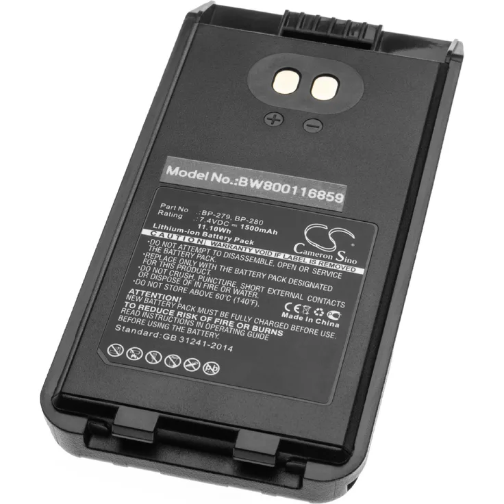 VHBW Akku mit Gürtelclip, geeignet für Funkgerät, Walkie Talkie wie Icom BP-279 1500 mAh, 7,4 V, Li-Ion