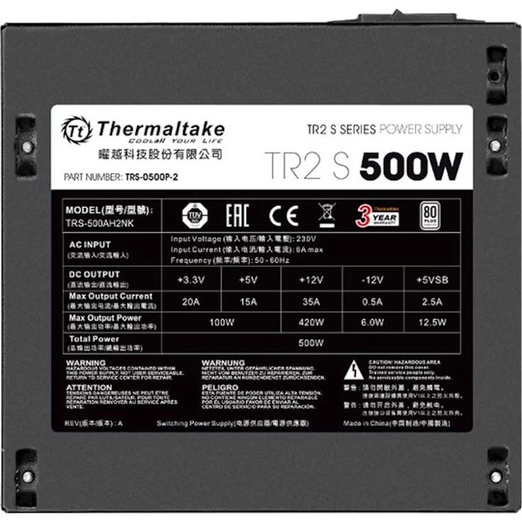 Thermaltake TR2 S 500W PC-Netzteil – Bild 2