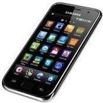 Samsung YP-G70 Galaxy S Wifi 5.0 16 GB