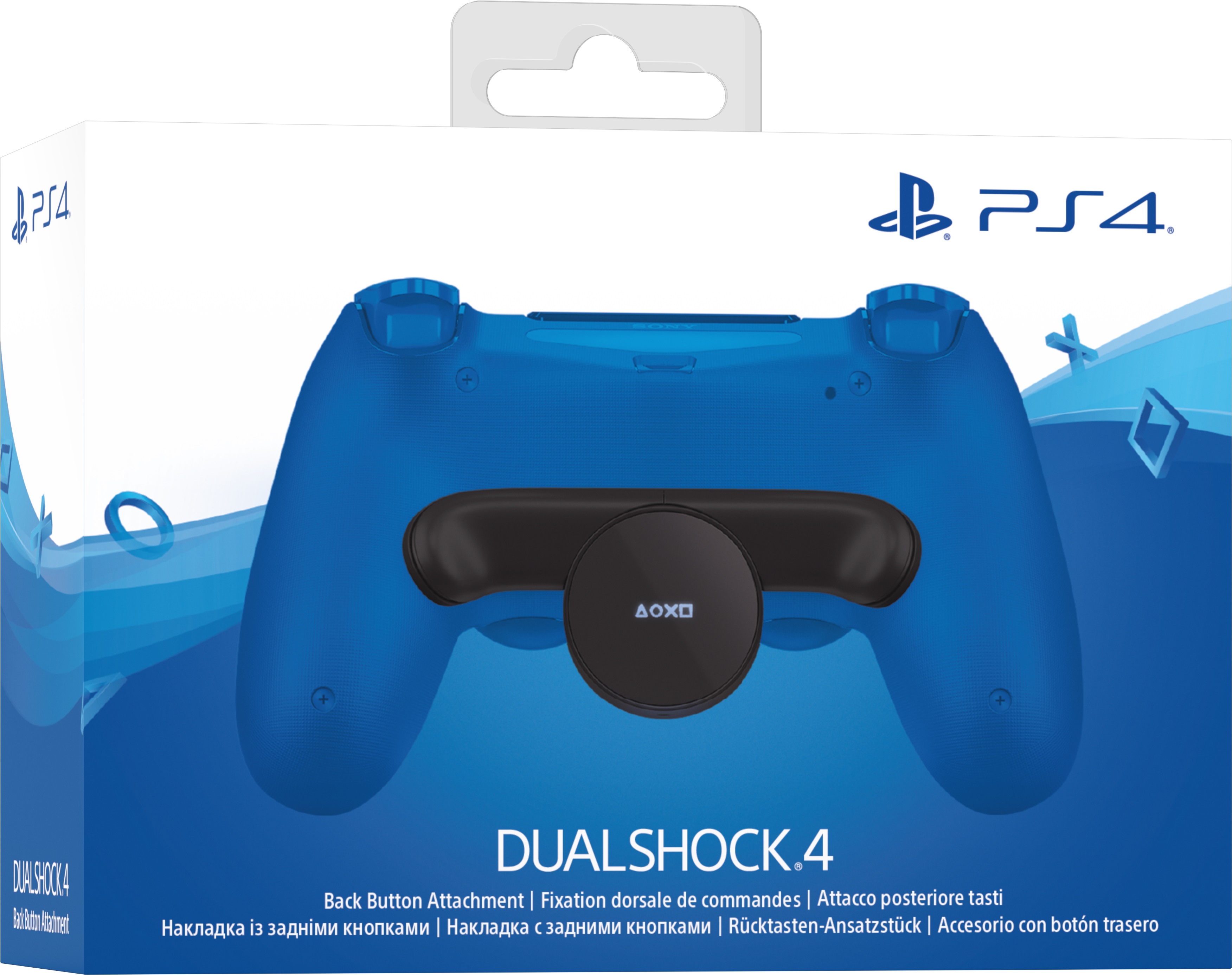 Sony DualShock 4 Rücktasten-Ansatzstück Schwarz (9998006) (PS4)