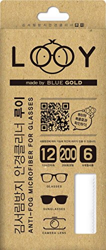 Foogy Antibeschlagtuch