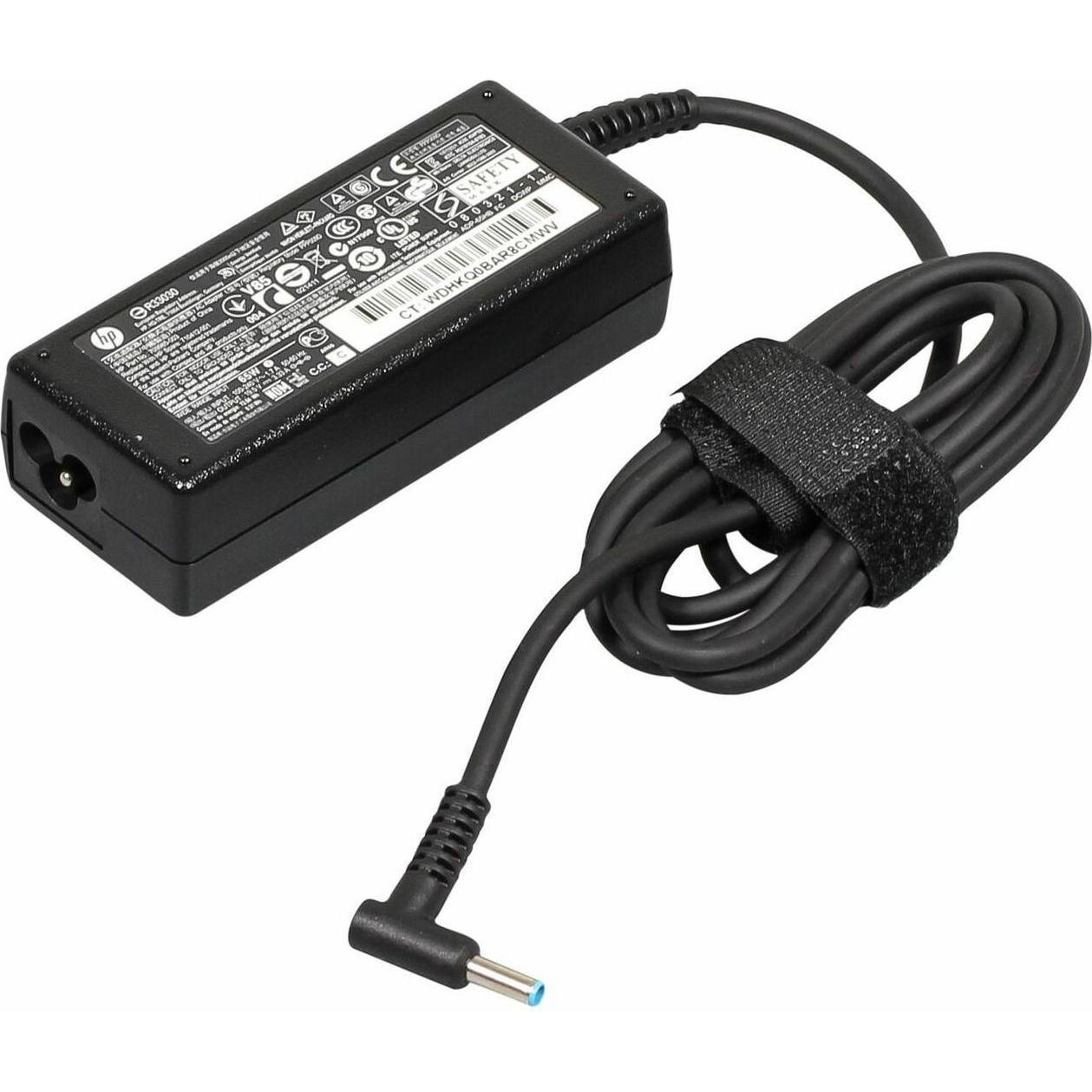 HP 709985-003, 65 W Notebook Netzteil, tragbar und energieeffizient, Schwarz