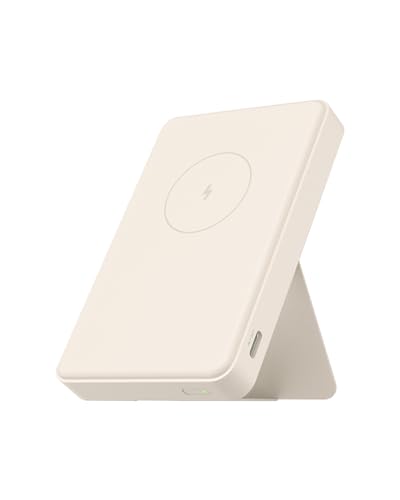 Xiaomi 15W Magnetic Power Bank – 6000mAh, kabelloses Qi 2.0 zertifiziertes Schnellladen, lädt 2 Geräte gleichzeitig, flugtauglich, mit faltbarem Ständer – leistungsstark und praktisch, Tan