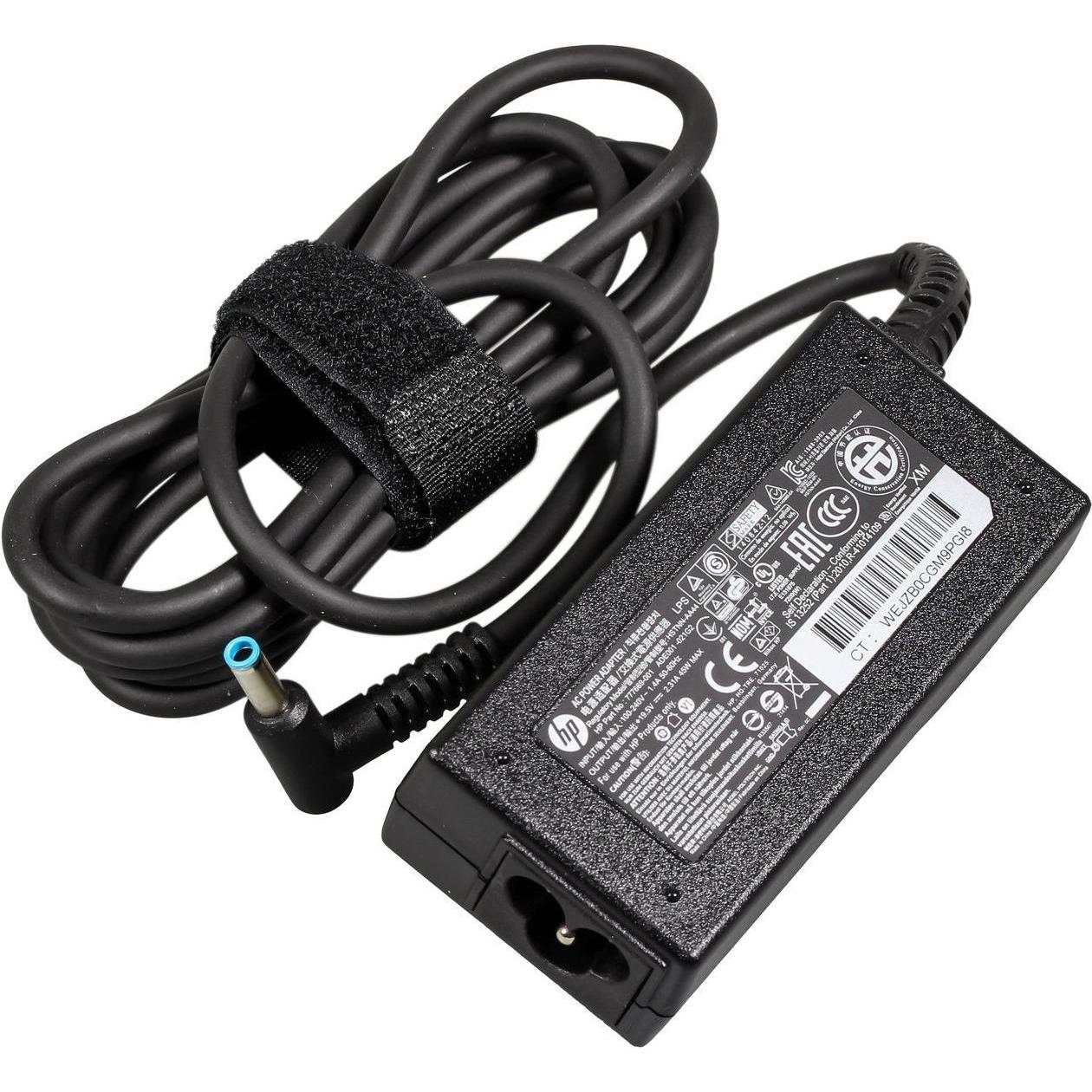 HP Orion 45W EPS 88, Notebook Netzteil mit hoher Energieeffizienz und nachhaltigem Design