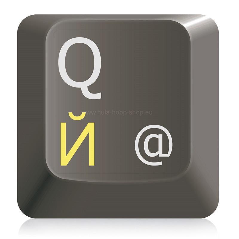 Save-Your-Bitcoins Tastaturaufkleber mit russischer Schrift, Gelb