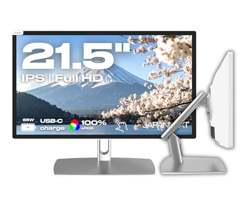 JapanNext JN-IPS2152FHDR-C65W-FLD-T, 21.5" Touchscreen Monitor in Weiß, IPS Full HD (1920x1080), HDR, USB-C Aufladung (65W), Höhen- und Neigungsverstellbar, G-Sync/FreeSync