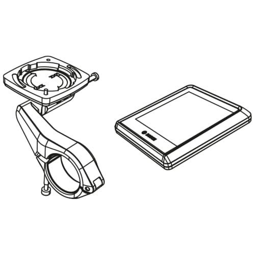 Bosch Intuvia 100 Nachrüstkit, Fahrradcomputer mit Halter Ø25,4mm, Modelljahr 2023