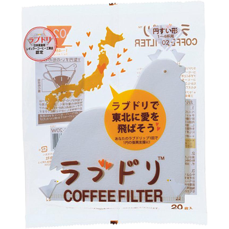 Hario Love Bird Filterpapier für Dripper 02, 20 Stück