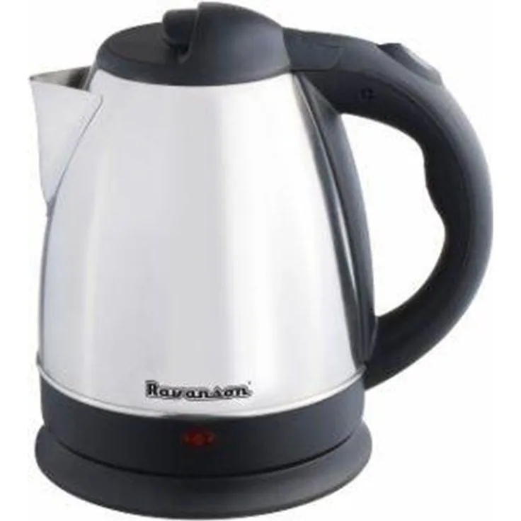 Ravanson CB 7015