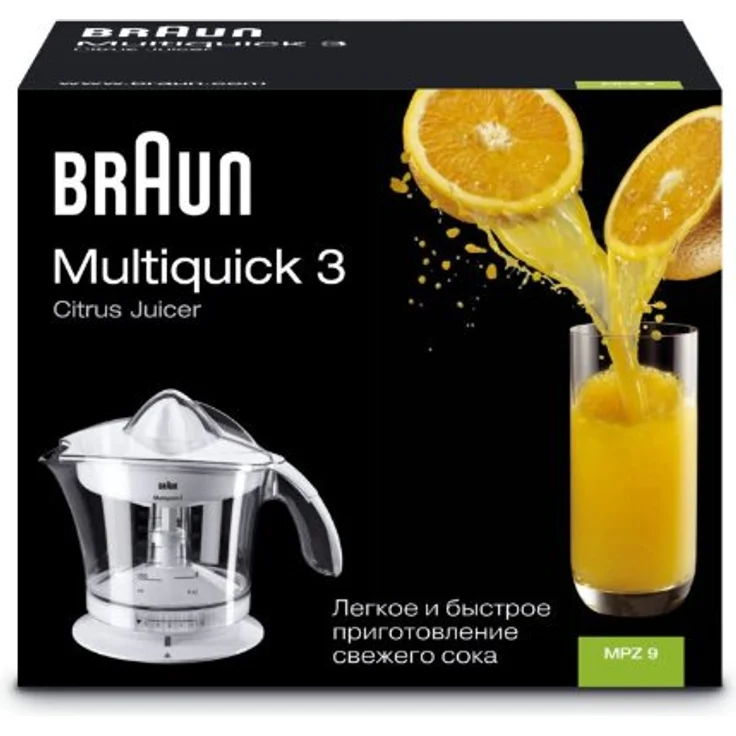 Braun Multiquick 3 MPZ9 Citrus Juicer Saftpresse (20 W, 1,4 Kg) weiß – Bild 6