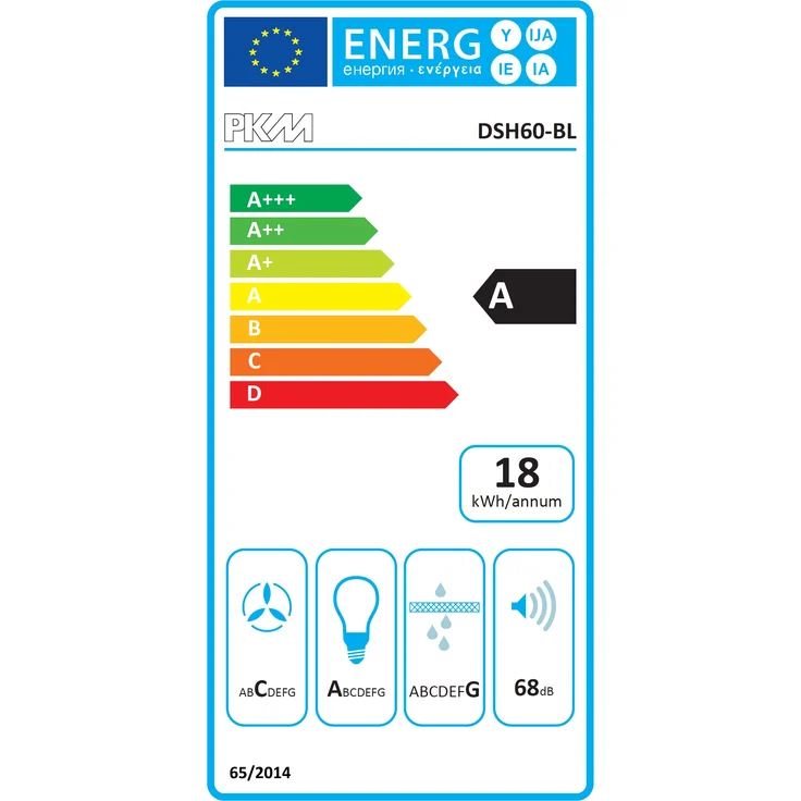 PKM DSH60-BL, Motorhaube, Kamin abgewinkelt, Breite: 60 cm, Tiefe: 32 cm, Absaugung und Rückführung (mit zusätzlichem Rückführungsset), Schwarzes Glas – Bild 2