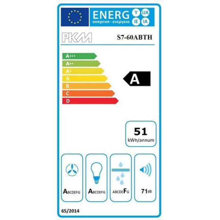 PKM Dunstabzughaube S7-60ABTH, Touch Control, Randabsaugung, Energieeffizienzklasse A – Bild 2