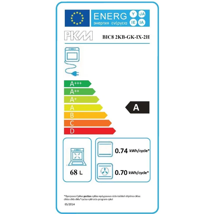 PKM BIC8 2KB GK-IX-2H, Herd-Set, A, Betriebsart elektrisch, Volumen 68 l – Bild 2
