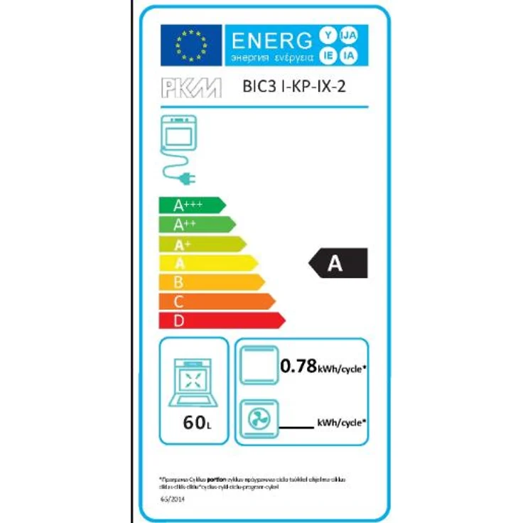 PKM BIC3 I-KP-IX-2 Einbaugerät Edelstahl, Herd-Set, A, Betriebsart elektrisch, Volumen 60 l – Bild 12