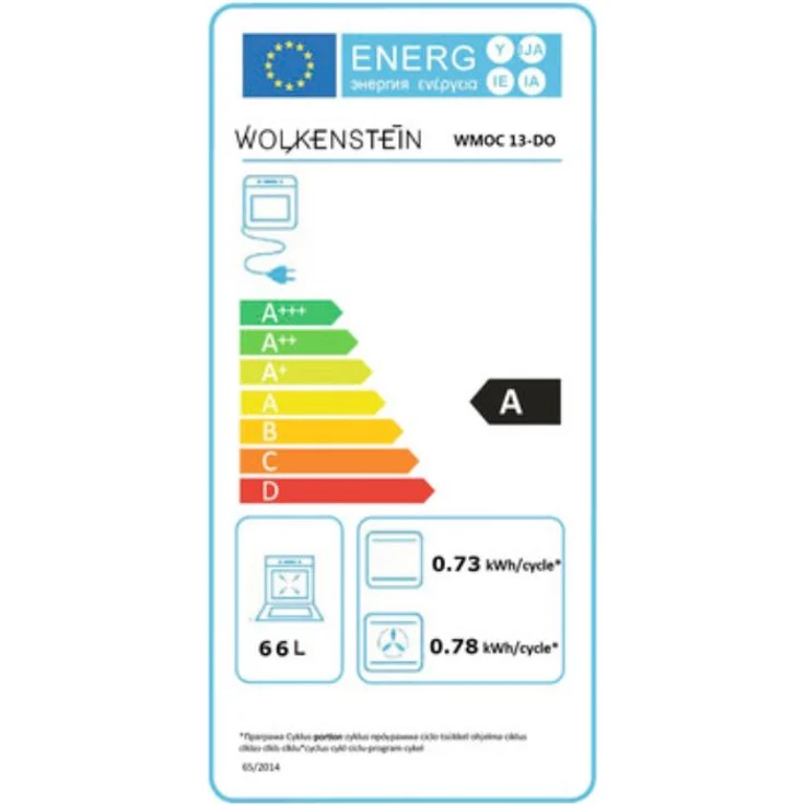 PKM Einbauherdset WMOC 13-DO, 66 Liter Volumen – Bild 2