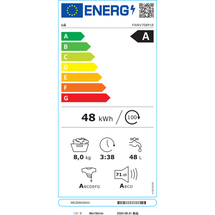 LG F4WV708P1E, Frontlader-Waschmaschine, A, Fassungsvermögen 8 kg, Standgerät, Breite 60 cm, Mengenautomatik, Startzeitvorwahl – Bild 14