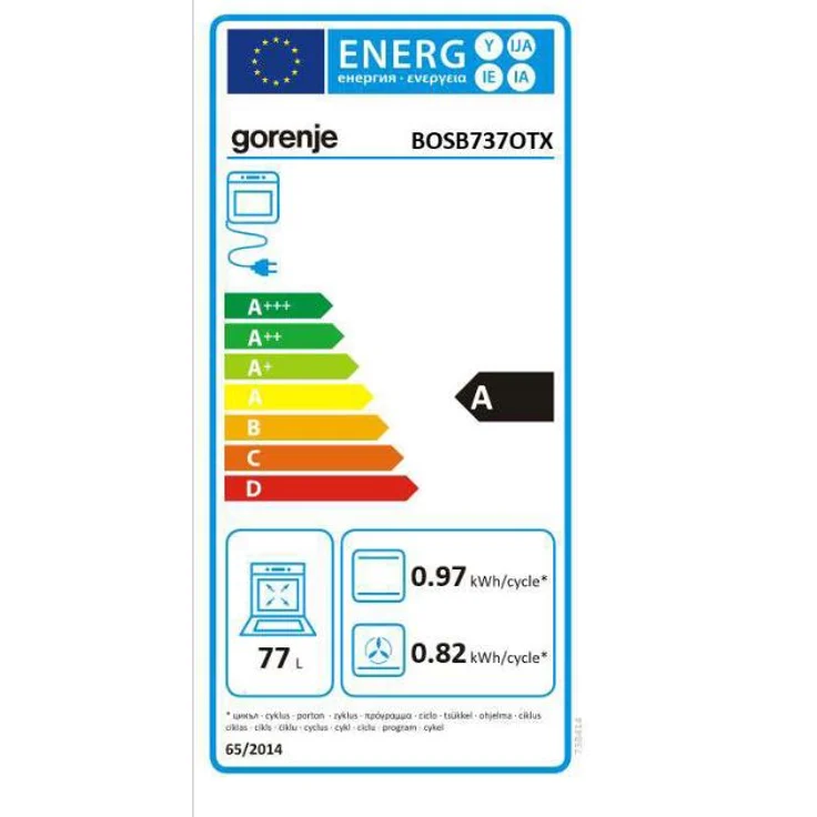Gorenje Backofen-Set Pacific Backofen-Set Basic 2021, mit 1-fach-Teleskopauszug, Aqua Clean – Bild 2