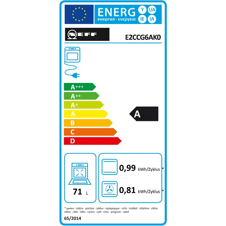 NEFF E2CCG6AK0 Herd mit CircoTherm® Heißluftsystem, Pyrolyse-Selbstreinigung und LED-Display – Bild 2