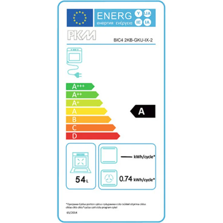 PKM Einbau-Herdset BIC4-2KB GKU-IX2 59 Liter Garraum, 5 Backofen Funktionen, Energieeffizienzklasse – Bild 2