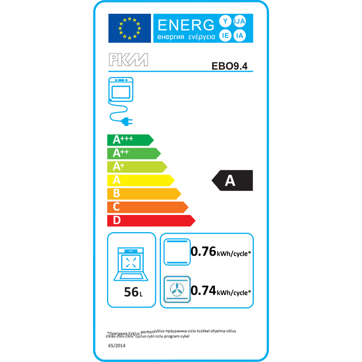 PKM Einbaugerätbackofen EBO9.4 , 56 l Garraum, mittel (35 - 64 l), Einbaugerät 59,5 cm Breite, A, edelstahl, schwarz – Bild 2