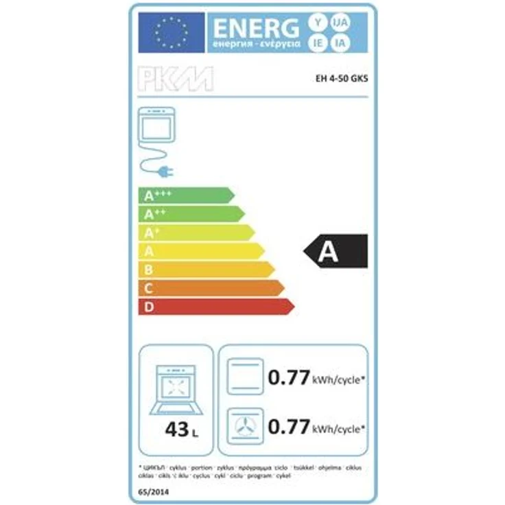 PKM EH 4-50 GK5 50cm Standherd Ofen Glaskeramik Heißluft Umluft Grill, Herd-Set, A, Betriebsart elektrisch, Volumen 43 l – Bild 12