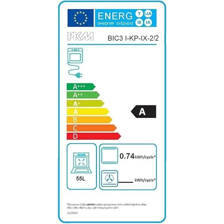 PKM Einbauherdset BIC3 I-KP-IX-2/2-55L – Bild 6
