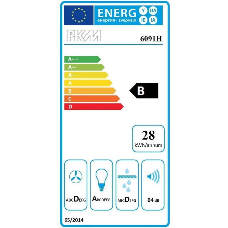 PKM 6091H Dunstabzugshaube, B, Abluft- oder Umluftbetrieb, Wandhaube – Bild 2