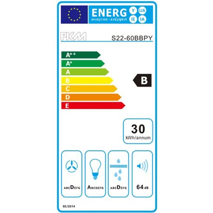 PKM S22-60 BBPY, Motorhaube, Kamin abgewinkelt, Breite: 59.5 cm, Tiefe: 28.2 cm, Absaugung und Rückführung (mit zusätzlichem Rückführungsset), Schwarzes Glas – Bild 2