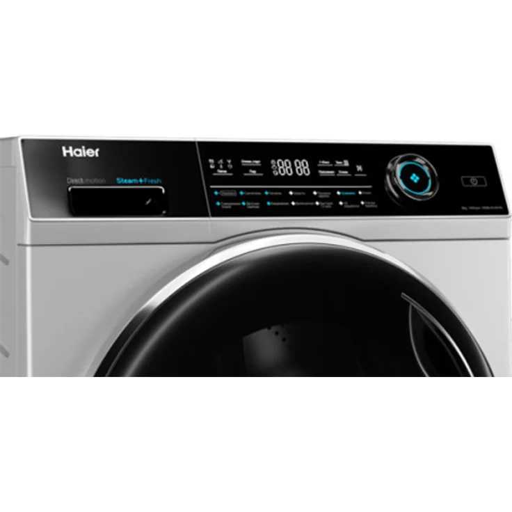 Haier HW80-B14979, Frontlader-Waschmaschine, A, Fassungsvermögen 8 kg, Standgerät, Breite 59,5 cm, Anzahl Programme: 10, Allergie-Programm, I-Pro Serie 7 – Bild 5