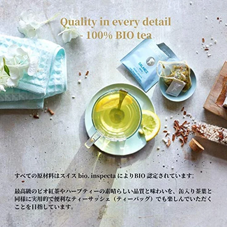 Sirocco Piz Palü Bio Kräutertee, 20 Teebeutel à 2 g – Bild 3