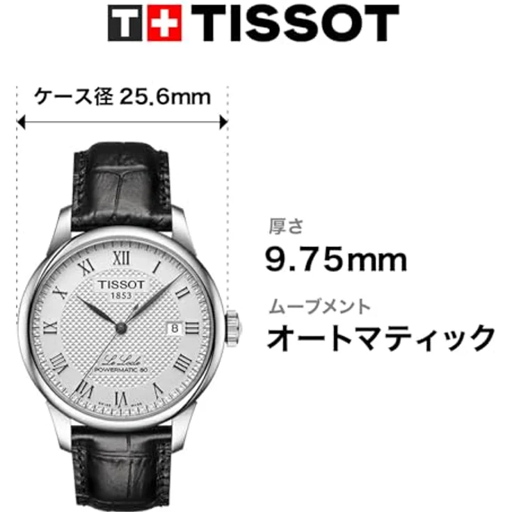 Tissot Le Locle Powermatic 80 T006.407.16.033.00, Luxusuhr mit automatischem Uhrwerk, Edelstahlgehäuse, braunes Lederarmband – Bild 2