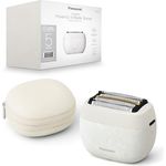 Panasonic ES-PV6B-W803 Series 900s Premium Kompakt-Rasierer für Männer, reaktionsschneller Bartsensor, USB-C, Premium Case, NAGORI® Marmorweiß