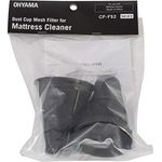 Iris Ohyama, 2er-Set Staubfilter für Milbensauger, Beseitigt Hausstaubmilben, Allergene und Staub., Maschenware, Waschbar, Für IC-FAC2 & IC-FAC4 - Dust Cup Mesh Filter CF-FS2 - Schwarz