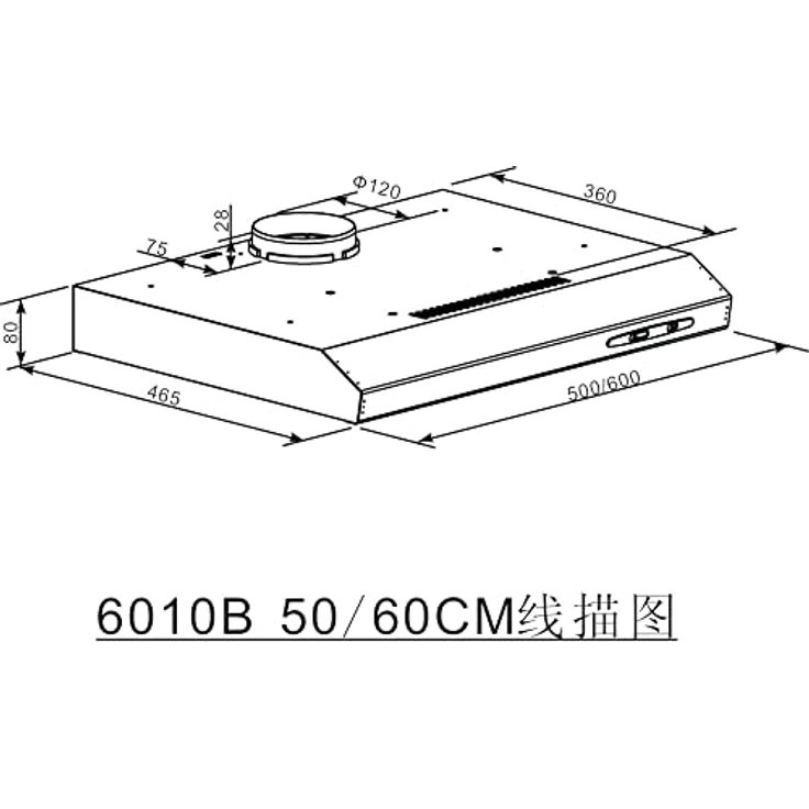 Candy CFT610/5S – Bild 7