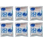 BURI Luftentfeuchter 6er Pack Luftentfeuchter Nachfüllbeutel 450g Granulat Raumentfeuchter - Ideal für Räume bis 40 m³ - Preisvergleich