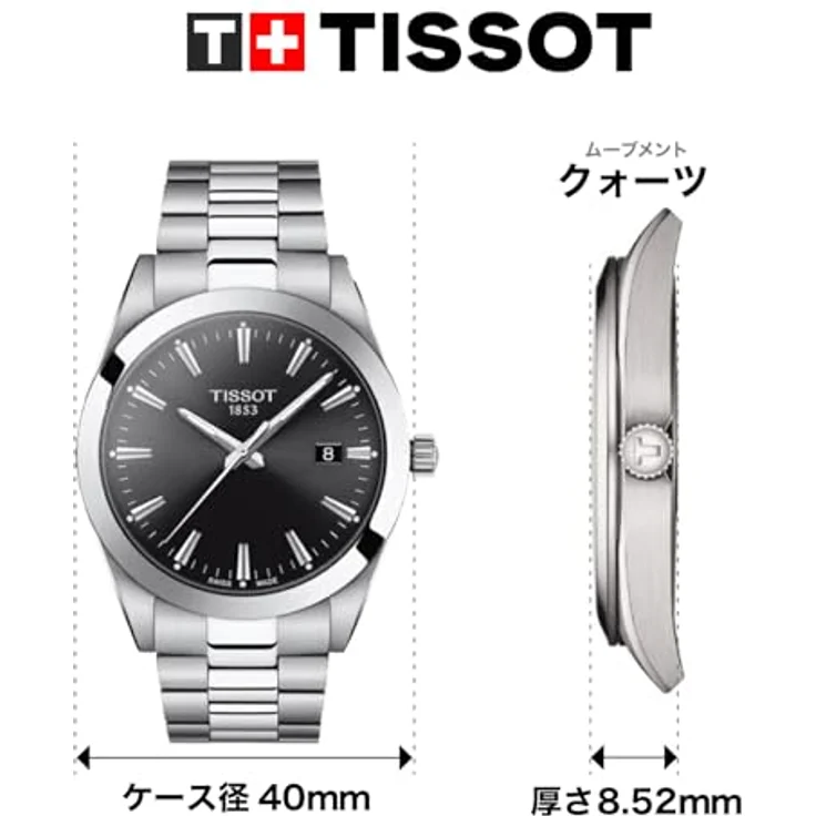 Tissot Chronograph Tissot Herren-Uhr T1274101105100 Edelstahl/schwarz, mit Saphirglas, 10 bar Wasserdichtigkeit – Bild 3